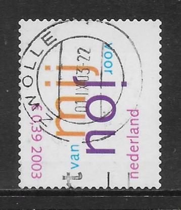 2003, Van Mij Voor Jou [2198] (K2008) beschikbaar voor biedingen