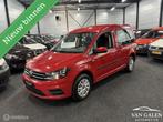 Volkswagen Caddy Combi 1.2 TSI Comfortline Airco|Trekhaak|, Auto's, Volkswagen, Voorwielaandrijving, 1380 kg, Gebruikt, Huisgarantie