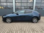 MAZDA 3 Hatchback 2.0 e-Skyactiv-G M Hybrid 122pk Comfort me, Auto's, Mazda, 1998 cc, Gebruikt, 4 cilinders, Blauw