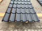 Dakplaten | Wandplaten | Staalplaten | Golfplaten |, Ophalen, Nieuw, Overige materialen, Minder dan 20 mm