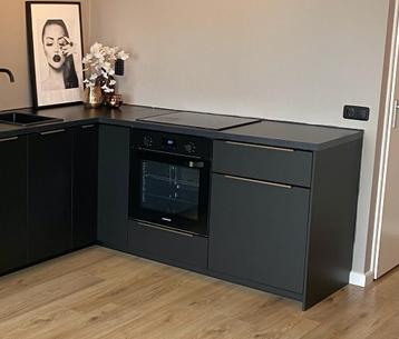 IKEA Kungsbacka Ladefront 60x20 cm  beschikbaar voor biedingen