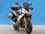 BMW S1000XR (bj 2015), Motoren, Motoren | BMW, BMW group Nederland B.V., Contactus@bmw-motorrad.nl, Cruise Control, Bedrijf