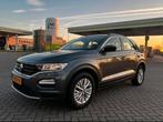 Volkswagen T-Roc 116pk, Digital Cockpit, ACC, lane assist, Voorwielaandrijving, 115 pk, Particulier, 3 cilinders