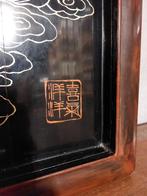 Vintage Chinees Lakpaneel Shou Lao met Harde Stenen, Antiek en Kunst, Ophalen of Verzenden