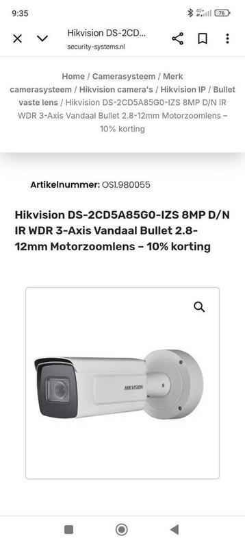  Hikvision thermal camera ds-2cdd5a85go-izs beschikbaar voor biedingen