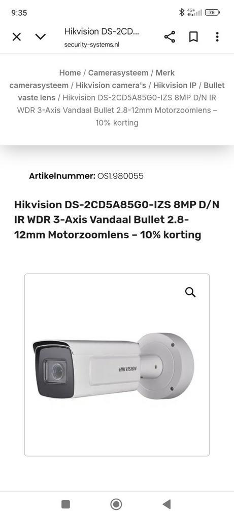 Hikvision thermal camera ds-2cdd5a85go-izs, Audio, Tv en Foto, Videocamera's Digitaal, Nieuw, Overige merken, Minder dan 8x, Ophalen of Verzenden