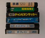 MSX Games Collection, Spelcomputers en Games, 1 speler, Ophalen of Verzenden, Zo goed als nieuw, Vanaf 3 jaar