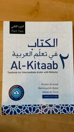 Al-Kitaab part 2, Boeken, Taal | Overige Talen, Verzenden, Zo goed als nieuw
