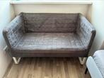 Ikea Knoppark bankje, Ophalen, Overige materialen, Strak, Minder dan 75 cm
