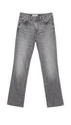 Stradivarius D98 jeans grijs, Kleding | Dames, Spijkerbroeken en Jeans, Ophalen of Verzenden, Zo goed als nieuw, W28 - W29 (confectie 36)