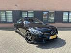 Mercedes-benz C-klasse c300 coupe designo, Auto's, Mercedes-Benz, Euro 6, 4 cilinders, 4 stoelen, 1465 kg