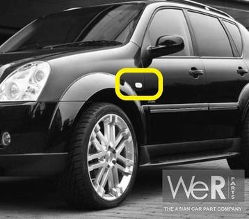 Richtingaanwijzer SsangYong Rexton, Kyron en Rodius  8340008 beschikbaar voor biedingen