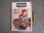Japanse prenten tussen 1700 - 1900 vintage 1985 kunst japan, Gelezen, Richard Iling, Ophalen of Verzenden, Schilder- en Tekenkunst
