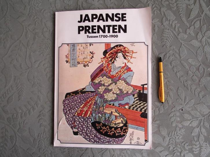 Japanse prenten tussen 1700 - 1900 vintage 1985 kunst japan, Boeken, Kunst en Cultuur | Beeldend, Gelezen, Schilder- en Tekenkunst
