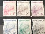 Malawi 1967, Ophalen of Verzenden, Overige landen, Postfris