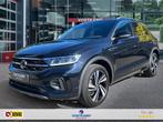 Volkswagen T-ROC 1.5 TSI DSG R-LINE CAMERA/ACC/CARPLAY/STOEL, 65 €/maand, 1258 kg, Huisgarantie, 4 cilinders