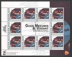 Postzegels Nederlandse Popalbums: Guus Meeuwis & Vagant, Ophalen of Verzenden, Na 1940, Postfris