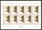 Kastelen in Nederland: Kasteel Hoensbroek, Postzegels en Munten, Postzegels | Nederland, Na 1940, Ophalen of Verzenden, Postfris