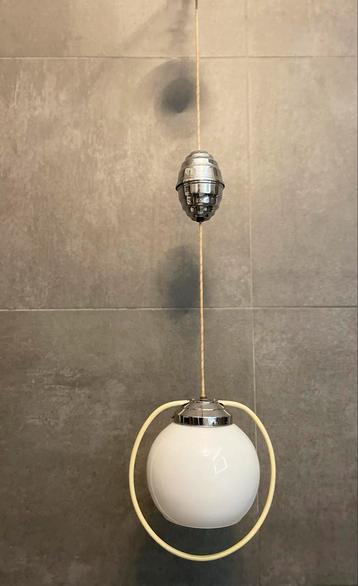 Vintage Hanglamp Melkglas Bol - Verstelbaar beschikbaar voor biedingen