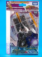 Transformers Takara Henkei Galvatron MOMC, Verzamelen, Transformers, Overige generaties, Ophalen of Verzenden, Nieuw, Decepticons