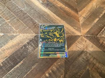 Pokémonkaart – Eternatus VMAX Shiny – Perfecte staat! beschikbaar voor biedingen