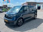 Volkswagen ID.Buzz 77kWh 204pk 2023 Blauw, Auto's, Automaat, Achterwielaandrijving, 495 min, Blauw