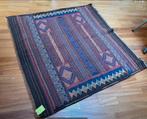 Antieke handgeweven Afghaanse Kilim - 135x135 cm, Gebruikt, 100 tot 150 cm, Bruin, Vierkant