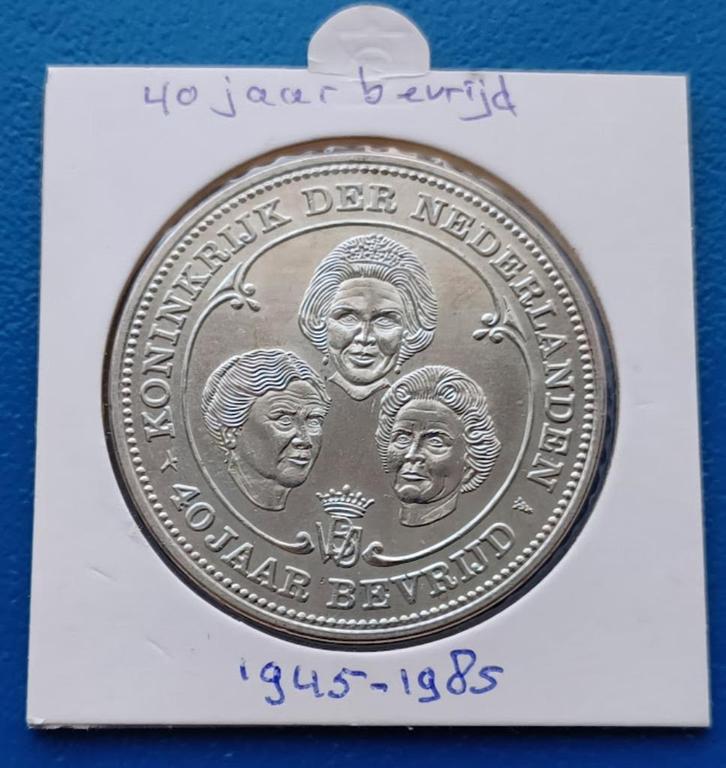 Penning 40 jaar Bevrijd - 1945-1985 NMB Bank UNC, Postzegels en Munten, Penningen en Medailles, Overige materialen, Nederland