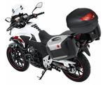 Motorkoffer topcase scooterkoffer topkoffer 36L GRTS BZRGD!, Motoren, Accessoires | Koffers en Tassen, Verzenden