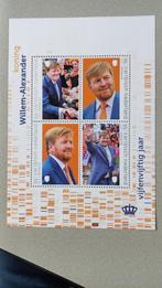 Postzegelvelletje Willem-Alexander, Postzegels en Munten, Postzegels | Nederland, Ophalen of Verzenden, Postfris