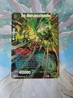 Dragon Ball Super broly ultimate agent of destruction scr, Ophalen of Verzenden, Nieuw, Losse kaart, Foil