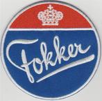 Fokker stoffen opstrijk patch embleem, Verzenden, Nieuw, Shirt