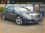 Mercedes-Benz S-Klasse 350 BlueTEC Prestige Trekhaak Schuifd, Auto's, Mercedes-Benz, Achterwielaandrijving, Gebruikt, 258 pk, Blauw