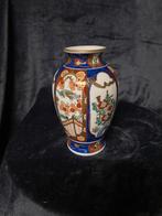 Goldimari vaas, Ophalen