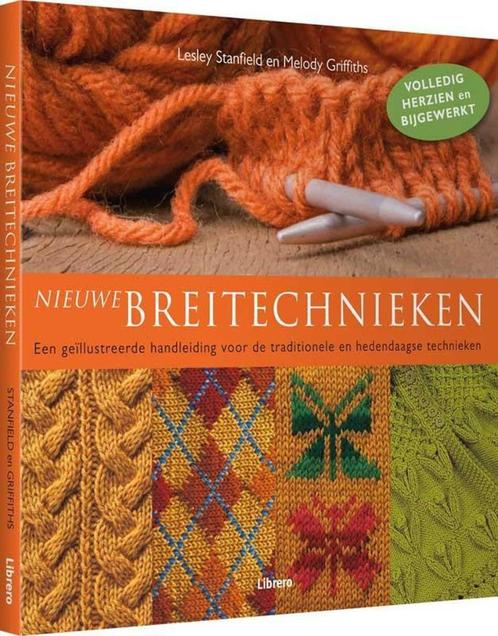Nieuwe BREITECHNIEKEN Een geïllustreerde handleiding voor de, Boeken, Mode, Zo goed als nieuw, Studie en Technieken, Ophalen of Verzenden