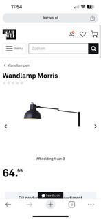 Zwarte wandlamp Morris van Karwei, Zo goed als nieuw, Ophalen