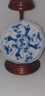 Chinees schotel, Ophalen of Verzenden