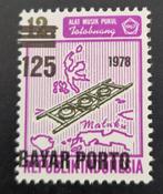 Indonesie 1978 - ZBL 74 - Portzegel Cijfer, Ophalen of Verzenden, Postfris, Zuidoost-Azië
