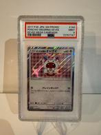 Eevee 144 psa 9, Ophalen of Verzenden, Zo goed als nieuw
