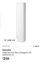 Ängsjön ikea badkamer kast
Hoge kast met deur, hoogglans wit, Ophalen, (Half)hoge kast, Minder dan 50 cm, Zo goed als nieuw