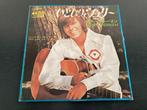 Bobby Sherman “Julie, Do Ya Love Me” 7” single uit Japan, Verzenden, 7 inch, Single, Zo goed als nieuw