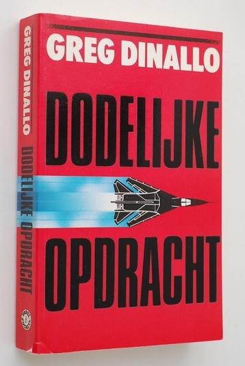 Dodelijke opdracht - Greg Dinallo (1994) beschikbaar voor biedingen