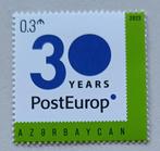 Azerbaidzjan 2023 30 year of post Europa, Postzegels en Munten, Postzegels | Azië, Ophalen of Verzenden, Centraal-Azië, Postfris