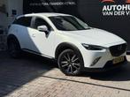 Mazda CX-3 2.0 SkyActiv-G 150 GT-M 4WD ACC/Leer/Camera/Trekh, Auto's, Automaat, 1998 cc, Gebruikt, Euro 6