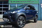 Aixam Brommobiel Crossover met Garantie | Microcar - Ligier, Gebruikt, Overige merken