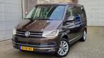 Volkswagen Multivan Camper Slaapdak Leder 7 pers Inruil Mog, Caravans en Kamperen, Campers, Diesel, Bedrijf, 5 tot 6 meter, Volkswagen