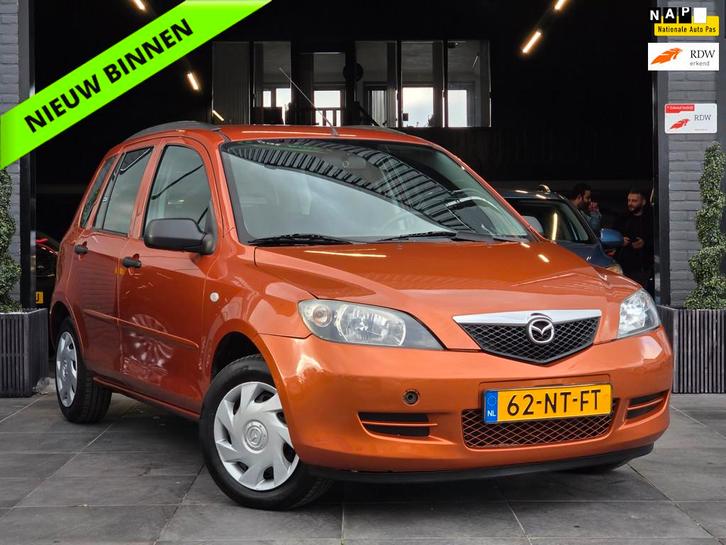 Mazda 2 1.4 Exclusive|Airco|El Ramen|Trekhaak|NAP|APK, Auto's, Mazda, Bedrijf, Te koop, ABS, Airbags, Airconditioning, Centrale vergrendeling