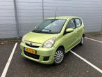 Daihatsu Cuore Premium met Nieuwe APK en Banden!, Auto's, Daihatsu, Voorwielaandrijving, Stof, 600 kg, Elektrische ramen