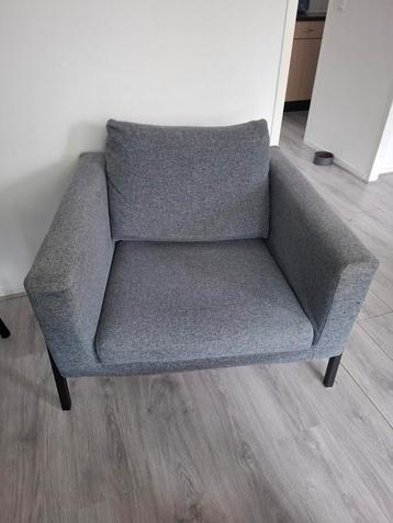 Ikea koarp  fauteuil  beschikbaar voor biedingen