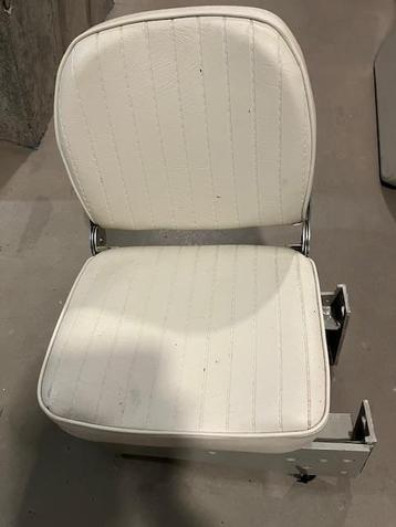 Stuurstoel beschikbaar voor biedingen